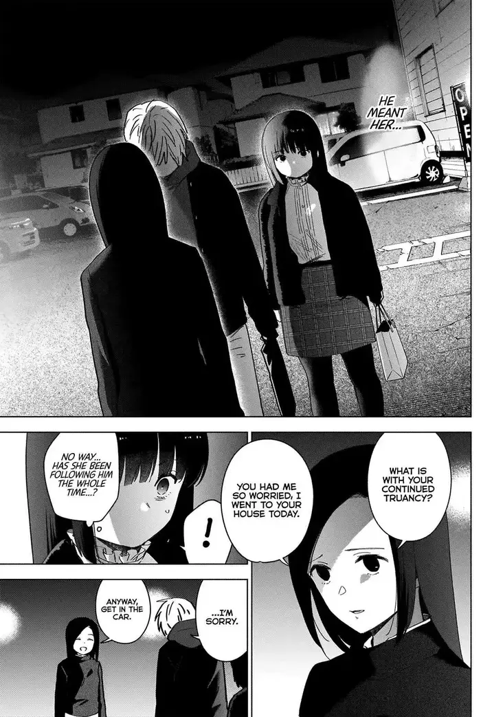 Boy’s Abyss Chapter 38 image Boy